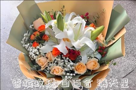 乌海海勃湾区哪里有花店
